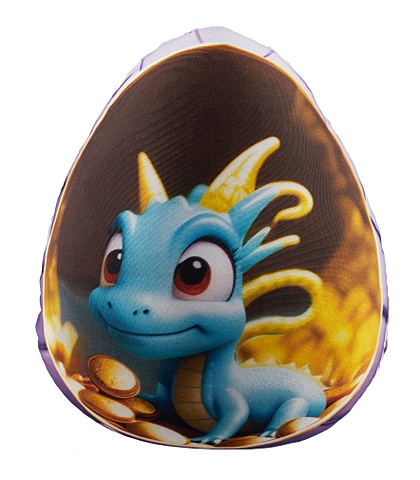 Игрушка-антистресс Дракон (Яйцо) (20 см) (МТ20009) антистресс игрушка дракон синий