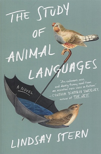 Stern L. The Study of Animal Languages leith prue the prodigal daughter