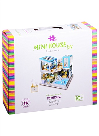 Сборная модель Румбокс Mini House Голубая мечта