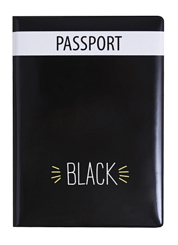 Обложка для паспорта Black (ПВХ бокс) обложка для паспорта единорог believe in unicorns кожа пвх бокс ок2019 22