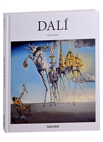 Neret G. Salvador Dali famous artist salvador dali the persistence of memory canvas paintings wall art posters and prints wall pictures home wall decor