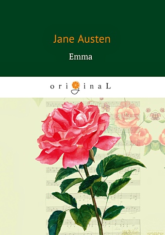 Остен Джейн Emma = Эмма: роман на англ.яз