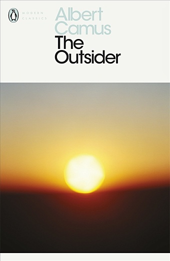Camus A. The Outsider camus albert reflections on the guillotine