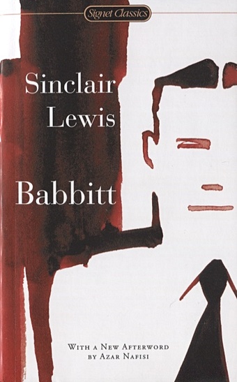 Lewis S. Babbitt lewis sinclair babbitt