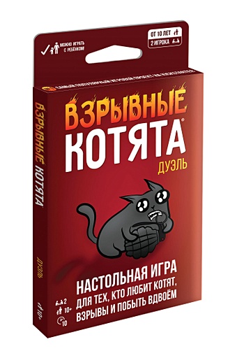 Настольная игра Взрывные котята: Дуэль настольная игра взрывные котята взрослая версия арт 915187 шоколад кэт 12 для геймера 60г набор