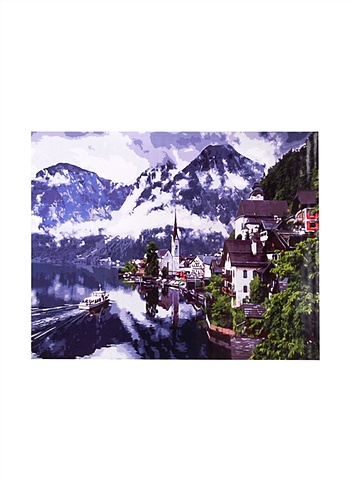 Рисование по номерам Город у озера и горы, 40х50 см живопись по номерам лодка у тихого озера 40х50