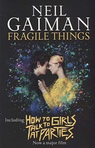 Gaiman N. Fragile Things gaiman n fragile things short fictions and wonders