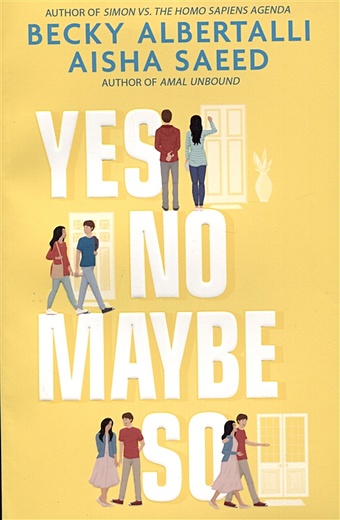 Albertalli B., Saeed A. Yes No Maybe So printio футболка классическая maybe yes maybe no