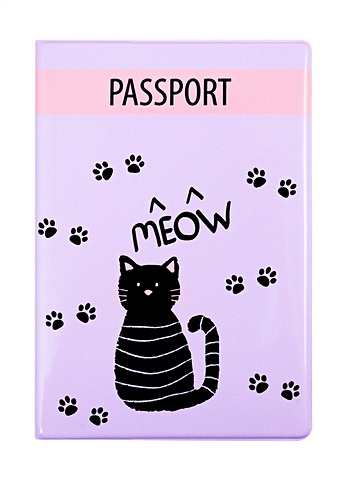 Обложка для паспорта Meow (черный котик) (ПВХ бокс) жидкий чехол с блестками meow meow черный кот на xiaomi redmi 6a сяоми редми 6а