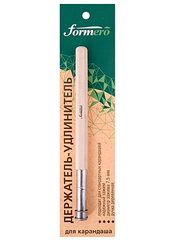 Держатель-удлинитель для карандаша, односторонний, зажим-фикси держатель удлинитель для карандаша formero двухсторонний ручка пластиковая зеленая
