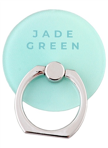 Держатель-кольцо для телефона Jade Green (металл) (коробка) держатель кольцо для телефона хвостик корги металл коробка