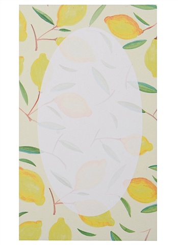 Карточка банкетная Лимоны