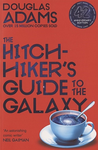 Adams D. The Hitchhiker s Guide to the Galaxy адамс дуглас the ultimate hitchhiker s guide to the galaxy