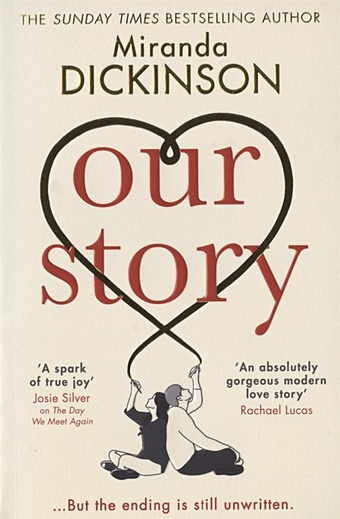 Dickinson M. Our Story