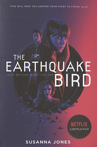 Jones S. The Earthquake Bird jones s the earthquake bird