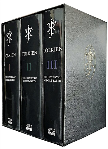 Tolkien J.R.R., Tolkien C. The History of Middle-Earth (комплект из 3 книг) sibley brian the maps of tolkien s middle earth