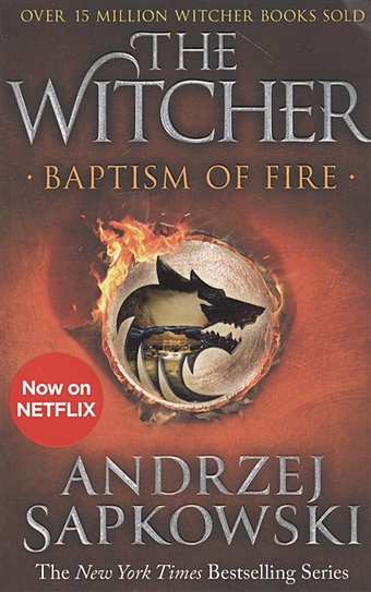Sapkowski A. The Witcher. Baptism of Fire бука пазл the witcher geralt