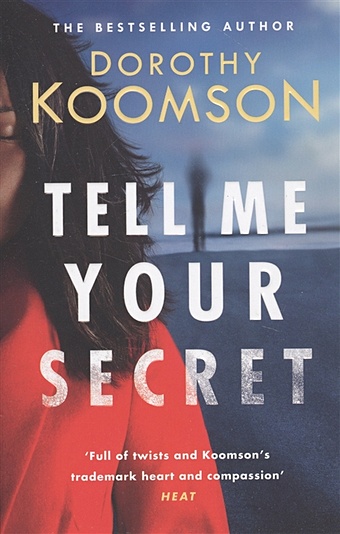Koomson D. Tell Me Your Secret фэллон джейн tell me a secret