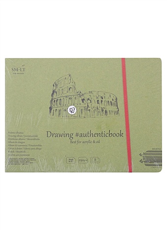 Скетчбук 24,5*18,6см 8л SMLT Art Acrylic authenticbook, с резинкой, 290г/м2, белый, сшивка