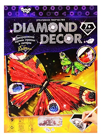 Набор креативного творчества Diamond Decor Бабочка набор креативного творчества витражная картина серии glitter decor мишутка