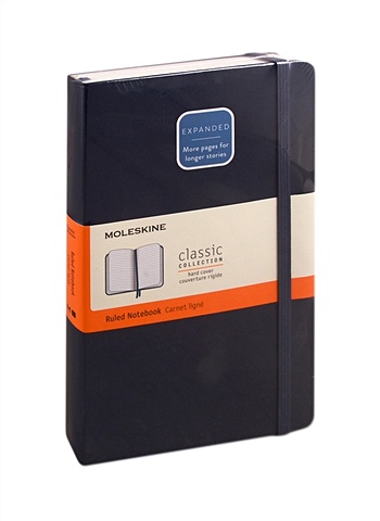 Книга для записей А5 200л лин. CLASSIC EXPANDED Large тв.обл., синий сапфир, резинка, 2 ляссе, Moleskine