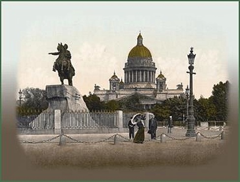 Магнитная открытка 9*12см Ретро СПб Памятник Николаю I на Исаакиевской площади