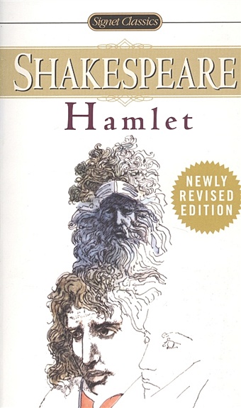 Shakespeare W. Hamlet shakespeare william hamlet prince of denmark