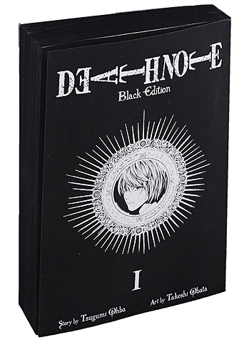 Ohba T. Death Note Black Edition, Volume 1 брелок death note l