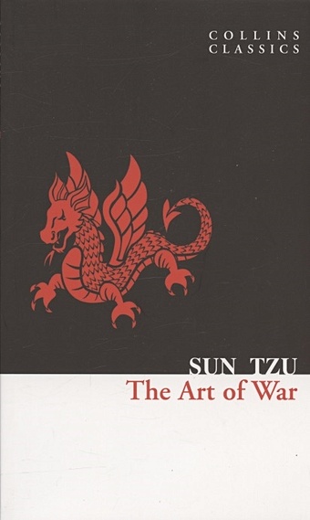 Tzu S. The Art of War classic sun tzu art of war thirty six strategies complete works phonetic notation original chinese classics military strategy