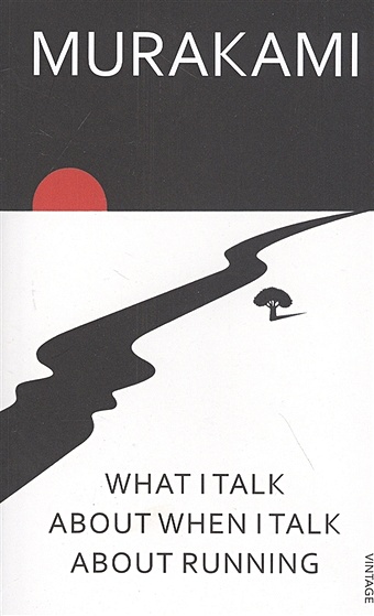 What I Talk About When I Talk About Running, Murakami, Haruki carver raymond what we talk about when we talk about love