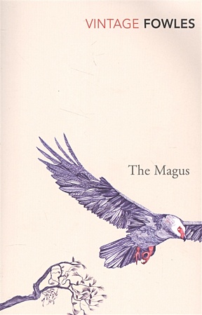 Fowles J. The Magus