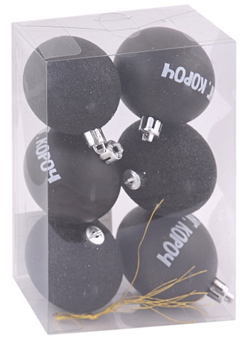 Набор елочных шаров С НГ, короч (черные) (6 шт) (6 см) (пластик) (7582555) цена и фото