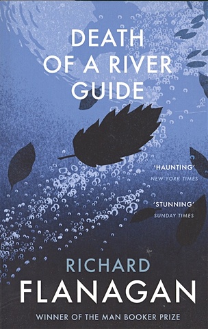 Flanagan R. Death of a River Guide by the river piedra i sat down