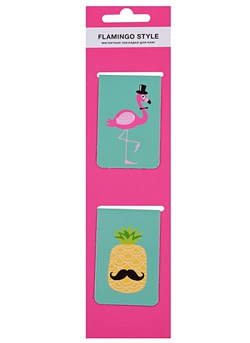 Магнитные закладки «Flamingo style», 2 штуки