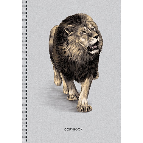 Тетрадь для конспектов «Царь зверей», А4, 96 листов