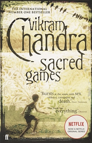 Chandra V. Sacred Games stanton andy mr gum and the secret hideout