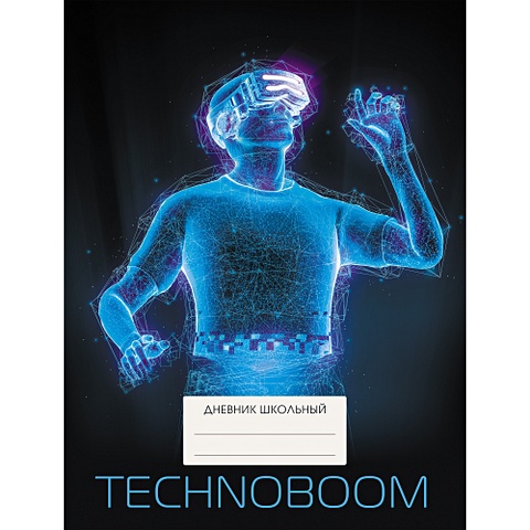 TechnoBoom. Дизайн 2 (21)