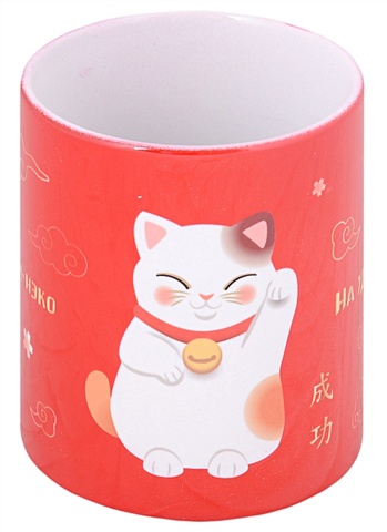 Кружка Котик Манэки-нэко (керамика) (330мл) (коробка) ручка гелевая котик манэки нэко