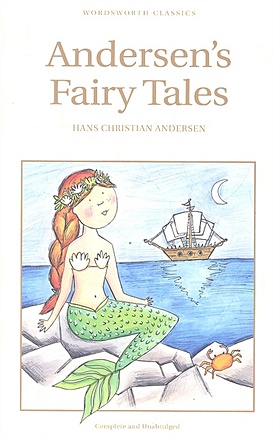 Andersen H. Andersen s Fairy Tales книга на английском языке kitten fluffy and tooth fairy