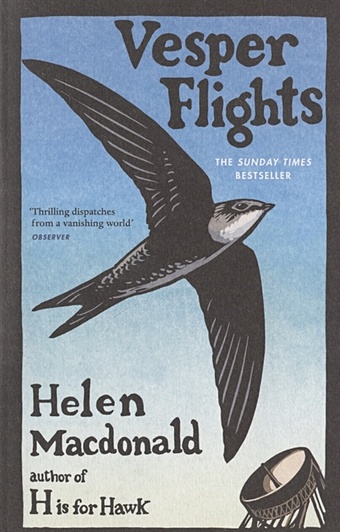 Macdonald H. Vesper Flights