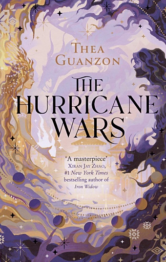 Guanzon T. The Hurricane Wars