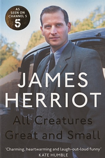 Herriot J. All Creatures Great and Small campbell james the funny life of football