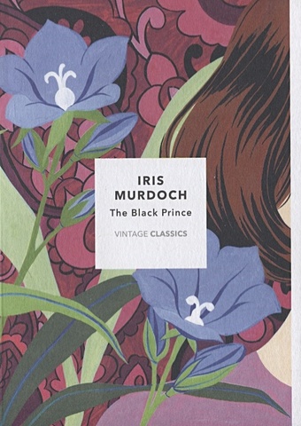 Murdoch I. The Black Prince murdoch iris the black prince