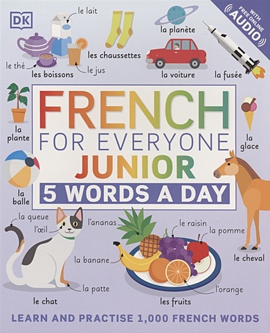French for Everyone Junior 5 Words a Day french verbs and practice