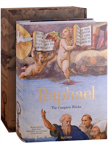 Rohlmann M., Zollner F., von Gaertringen R.H. и др Raphael. The Complete Paintings, Frescoes, Tapestries, Architecture raphael amy the ship of cloud and stars