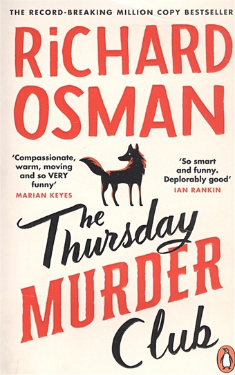 Osman R. The Thursday Murder Club ричард осман the thursday murder club