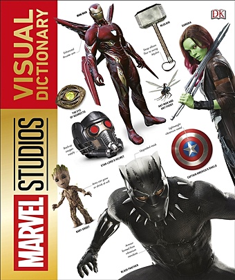 Bray A. Marvel Studios. Visual Dictionary набор фигурок marvel guardians of the galaxy holiday special star lord mantis