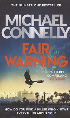 Connelly M. Fair Warning connelly michael the brass verdict