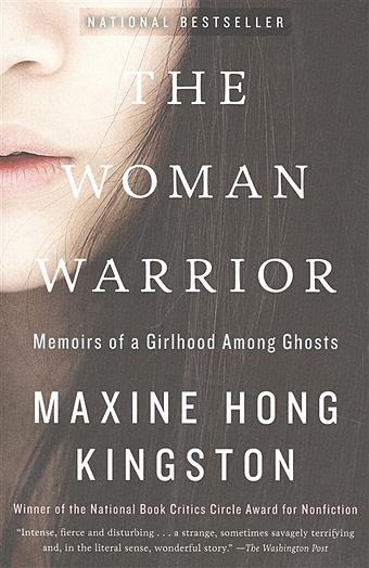 Kingston M.H. The Woman Warrior: Memoirs of a Girlhood Among Ghosts european and american ins hot new dress female sexy hot girl fake two piece cardigan lapel long sleeved suit short skirt