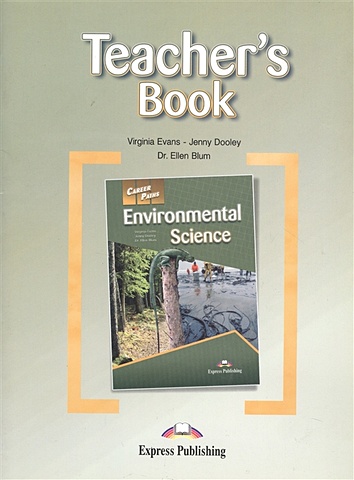 Evans V., Dooley J. Environmental Science. Teachers Book. Книга для учителя evans v fairyland 4 teachers book with posters beginner книга для учителя